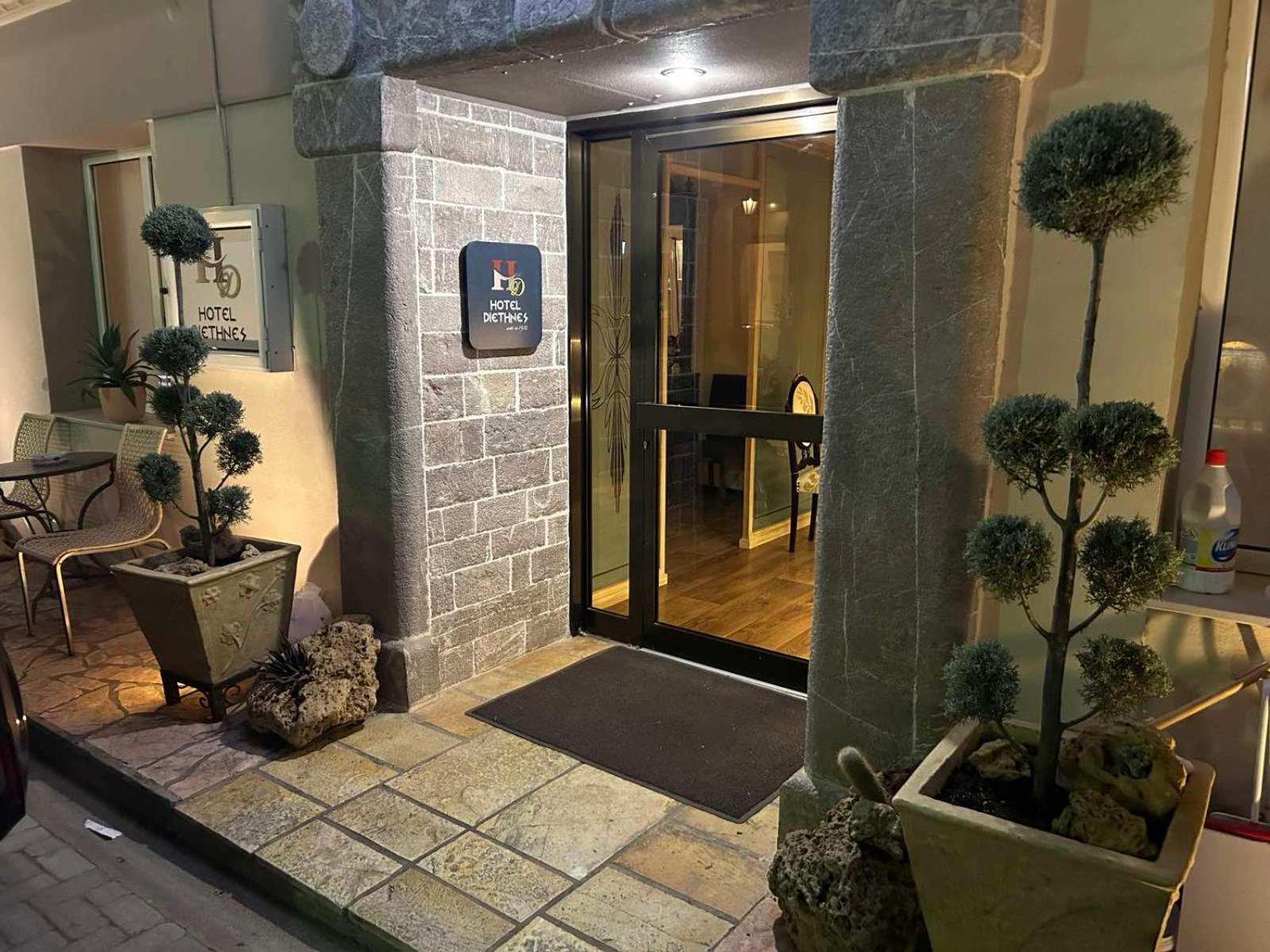 Hotel Διεθνές Zacharo Exterior foto